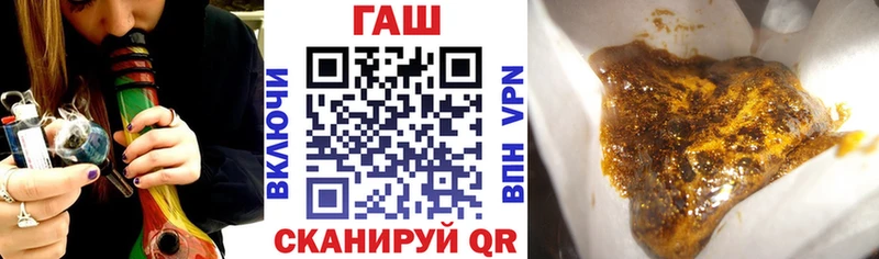 Купить АМФЕТАМИН  APVP  Псилоцибиновые грибы  Гашиш  Меф мяу мяу  Пугачёв
