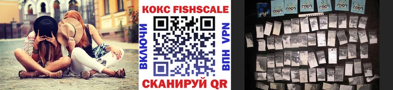 Купить закладки Пугачёв Кокаин Боливия