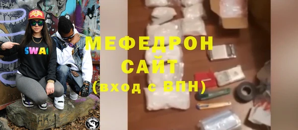 дмт Зерноград