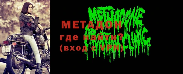 марки lsd Инсар