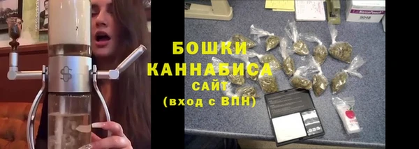 героин Инта