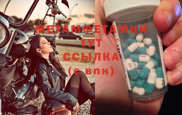 марки lsd Инсар
