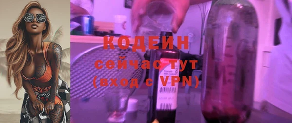 марки lsd Инсар