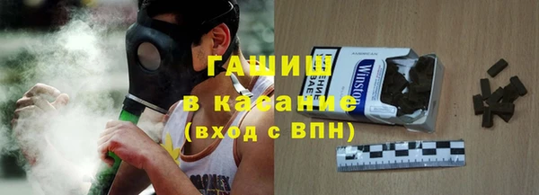 COCAINE Иннополис