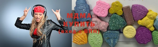 героин Инта