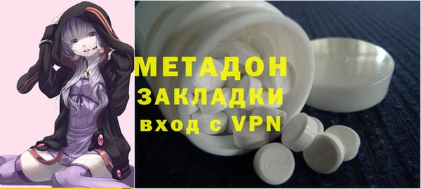 дмт Зерноград