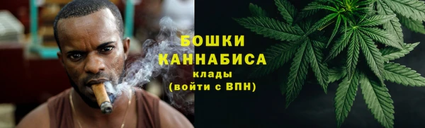 таблы Зеленокумск