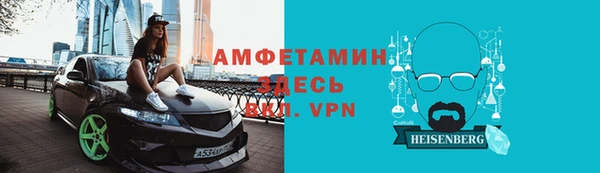 марки lsd Инсар