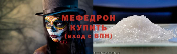 героин Инта