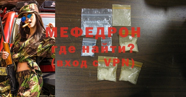 COCAINE Иннополис