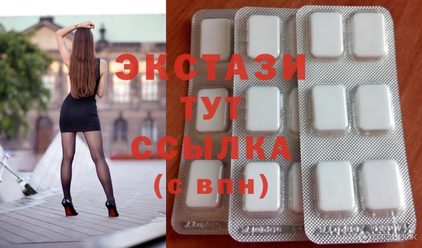 героин Инта