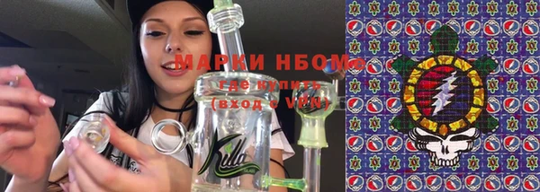 марки lsd Инсар