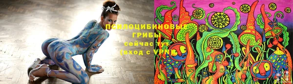 COCAINE Иннополис