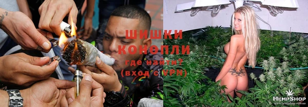 таблы Зеленокумск