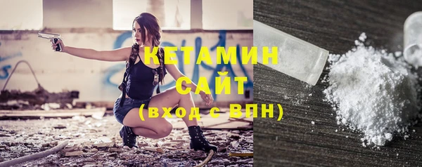 героин Инта