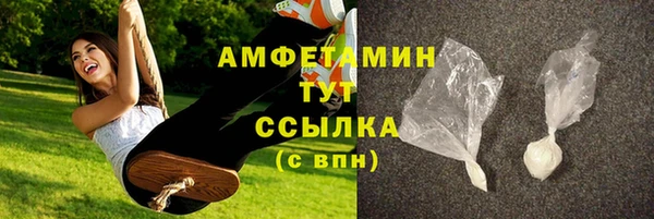 марки lsd Инсар
