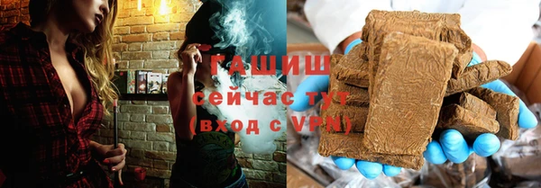 героин Инта