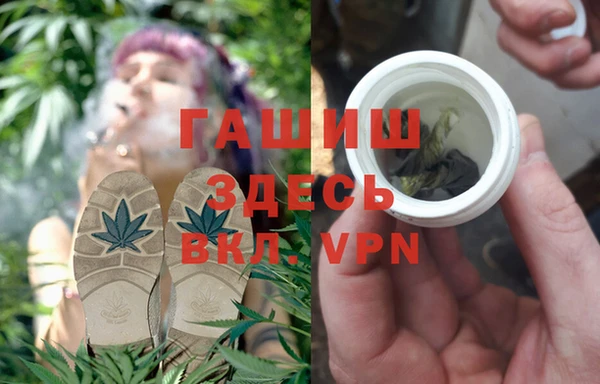 дмт Зерноград