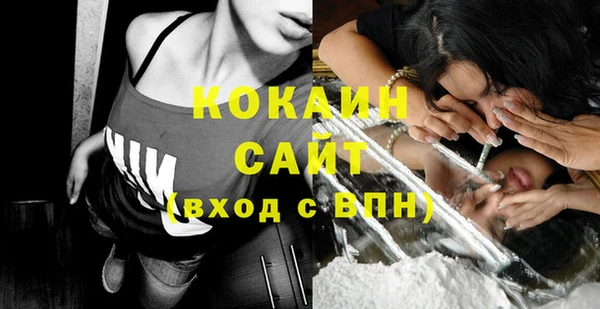 дмт Зерноград