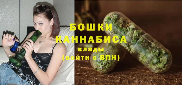 COCAINE Иннополис
