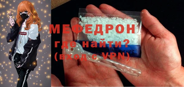 марки lsd Инсар