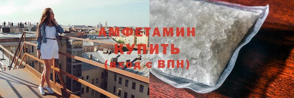 COCAINE Иннополис