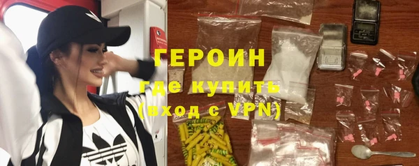марки lsd Инсар