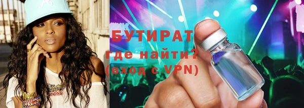 COCAINE Иннополис