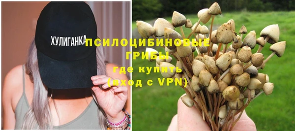 мефедрон мука Каменск-Шахтинский