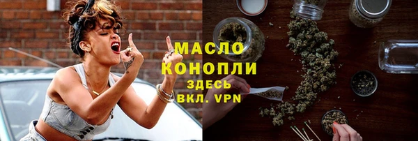 марки lsd Инсар
