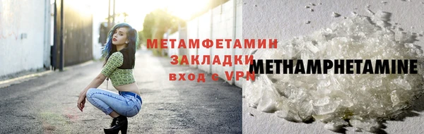 COCAINE Иннополис